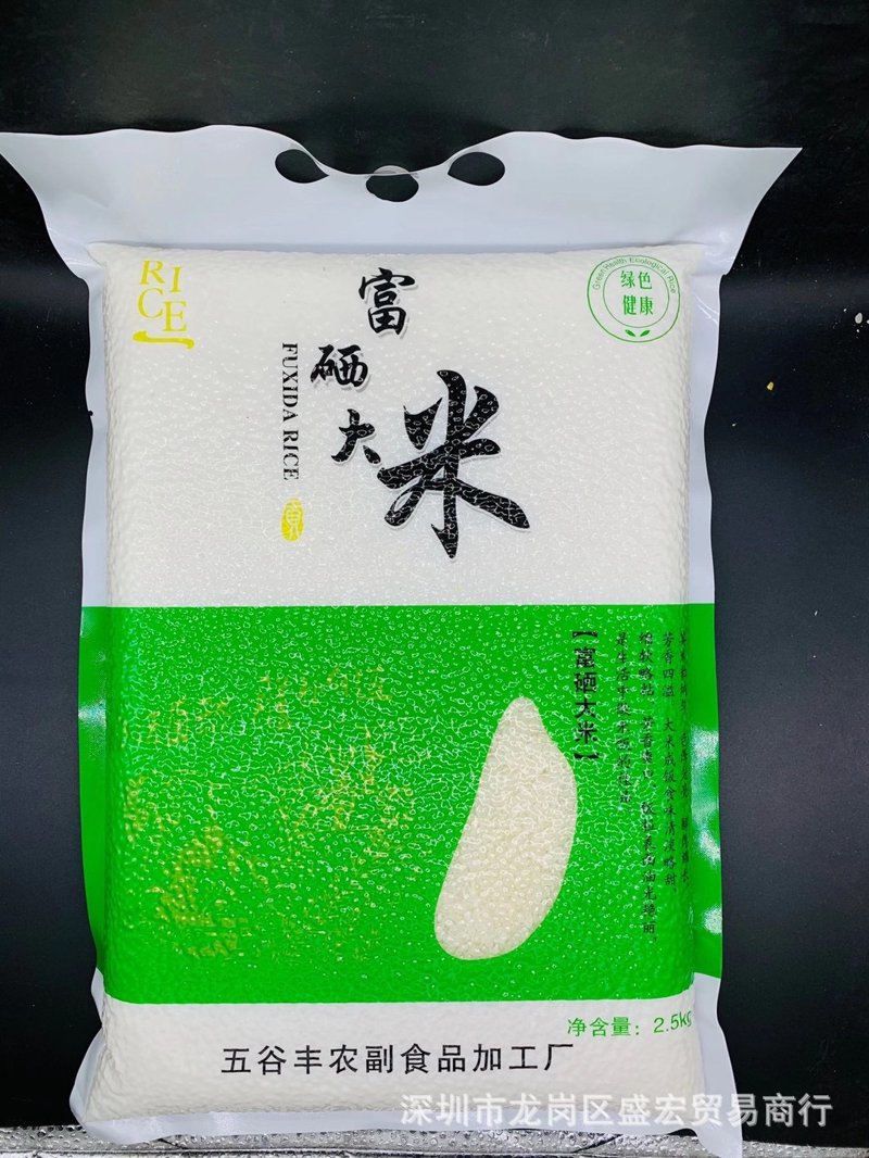 食品批发行业的市场动态观察