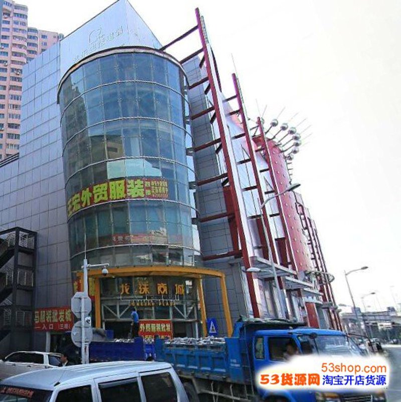 潮汕特产批发：传承与创新的完美融合